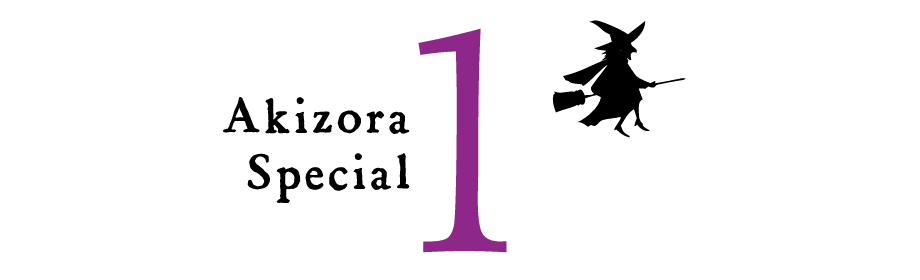 01 Special