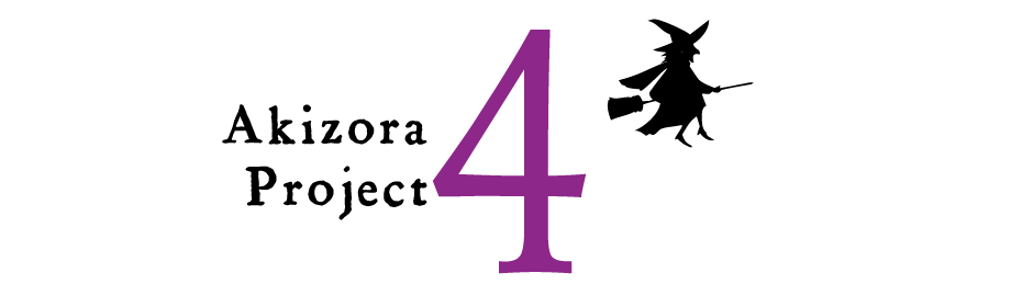 04 Project