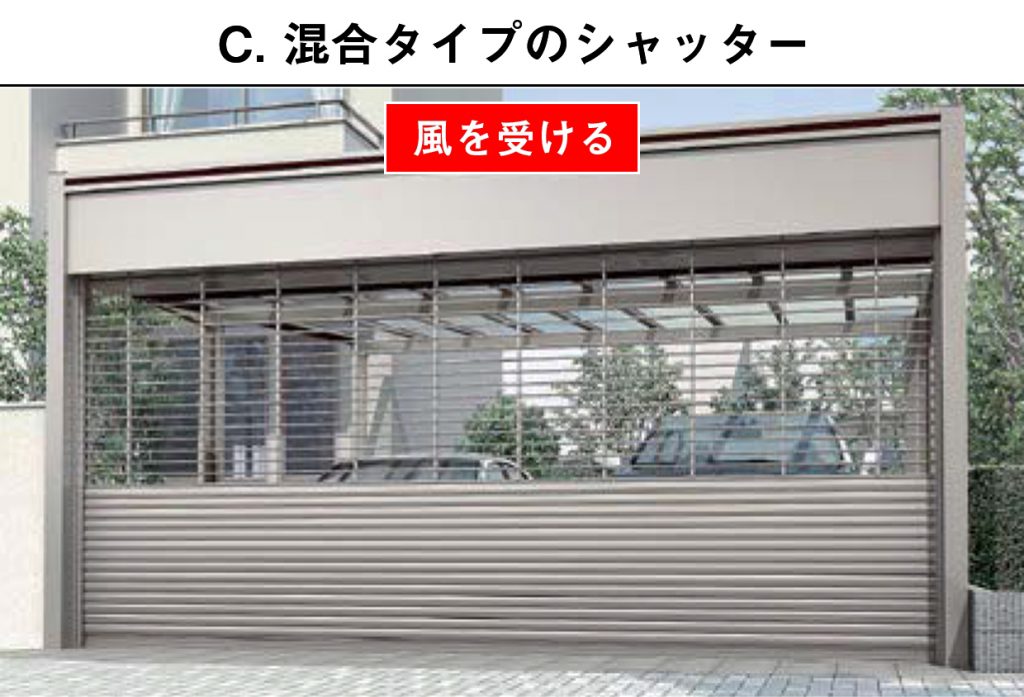 ご自宅でできる 庭と外構の台風対策 について ガーデンギャラリータケウチ ご自宅でできる 庭と外構の台風対策 について ガーデンギャラリータケウチ